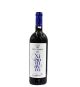 CAVALIERI XINOMAVRO Ν. ΛΑΖΑΡΙΔΗ ΕΡΥΘΡΟΣ 750ML