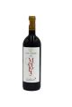 CAVALIERI MERLOT Ν.ΛΑΖΑΡΙΔΗ ΕΡΥΘΡΟ 750ML