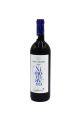 CAVALIERI XINOMAVRO Ν.ΛΑΖΑΡΙΔΗ ΕΡΥΘΡΟΣ 750ML