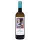CHATEAU Ν.ΛΑΖΑΡΙΔΗΣ ΛΕΥΚΟΣ ΞΗΡΟΣ 750ML