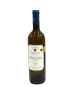 ΒΙΒΛΙΑ ΧΩΡΑ ΛΕΥΚΟ (VEGAN) 750ML
