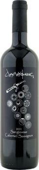 ΔΟΥΛΟΥΦΑΚΗ SANGIOVESE-CABERNET SAUVIGNON 750ML