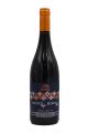 ΝΟΤΟΣ ΕΓΩ ΒΟΡΙΑΣ ΕΣΥ ΔΟΥΛΟΥΦΑΚΗ ΕΡΥΘΡΟΣ 750ML
