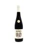 TORRES SYRAH ΕΡΥΘΡΟ ALCOHOL FREE 0% ΙΣΠΑΝΙΑ 750ΜL