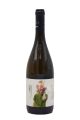 HETERO WINES iSEXY 2024 ΛΕΥΚΟΣ 750ML