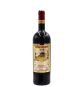 ΚΑΤΣΑΡΟΣ ΚΤΗΜΑ ΕΡΥΘΡΟΣ (ΒΙΟ) 750ML