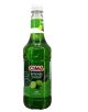 CIMA LIME SYRUP PET 700ML