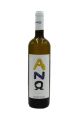ΑΝΩ ΠΛΑΓΙΑ ΛΕΥΚΟΣ ΑΝΩΣΚΕΛΗ 750ML