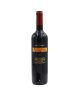 ΑΓΙΩΡΓΙΤΙΚΟ ΜΙΧΑΛΑΚΗ ΕΡΥΘΡΟ 750ML