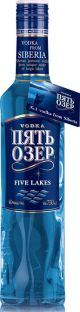 SIBERIAN VODKA FIVE LAKES 700ML 40%