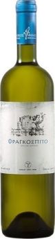 ΦΡΑΓΚΟΣΠΙΤΟ ΛΕΥΚΟ (ΒΙΟ) FRAGOSPITO 750ΜL