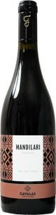 ΜΑΝΤΗΛΑΡΙ FRAGOSPITO (ΒΙΟ) ΕΡΥΘΡΟ 750ML