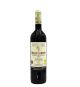 HERAS CORDON RIOJA VENIMIA (VEGAN)750ML ΙΣΠΑΝΙΑ