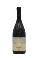 SANTO SELECTION CUVEE ΑΣΥΡΤΙΚΟ ΛEYKO 2021 750ML