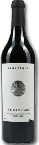 SAINT NIKOLAS ANHYDROUS ΑΒΑΝΤΙΣ ΕΡΥΘΡΟΣ 750ML (VEGAN)