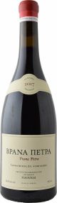 ΒΡΑΝΑ ΠΕΤΡΑ ΘΥΜΙΟΠΟΥΛΟΣ ΕΡΥΘΡΟΣ 2018 750ML
