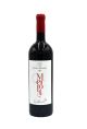 1.5LT MAGNUM CAVALIERI MERLOT 2022 Ν.ΛΑΖΑΡΙΔΗ ΕΡΥΘΡΟ