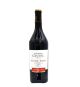 PINOT NOIR MAISON CASTEL ΕΡΥΘΡΟ ΓΑΛΛΙΑ 750ML