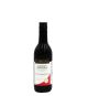 187ML CONSIAGNA CABERNET SAUVIGNON EΡΥΘΡΟ ΙΣΠΑΝΙΑ