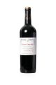 SAINT-EMILION MAISON CASTEL ΕΡΥΘΡΟ ΓΑΛΛΙΑ 750ML