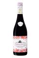 BEAUJOLAIS NOUVEAU ALBERT BICHOT ΕΡΥΘΡΟ ΓΑΛΛΙΑ 750ML