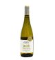 TOURAINE SAUVIGNON BLANC MAISON CASTEL ΓΑΛΛΙΑ 750ML