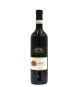 BAROLO DOCG UMBERTO FIORE ΕΡΥΘΡΟ ΙΤΑΛΙΑ 750ML