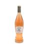 COTES DE PROVENCE ROSE MAISON CASTEL ΓΑΛΛΙΑ 750ML
