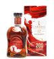 WINE CASK 200TH ANN. CARDHU SINGLE MALT 700ML