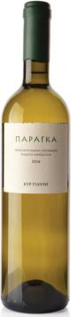 ΚΥΡ ΓΙΑΝΝΗ ΛΕΥΚΟ ΠΑΡΑΓΚΑ 750ΜL