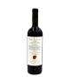 FALLEN OAK ΚΥΡ ΓΙΑΝΝΗ ΕΡΥΘΡΟΣ 750ML 14.5% (VEGAN)