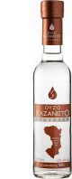 ΚΑΖΑΝΙΣΤΟ ΟΥΖΟ ΣΤΟΥΠΑΚΗ 200ML