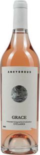 ANHYDROUS GRACE ROSE ΑΒΑΝΤΙΣ 750ML
