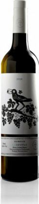 ΑΣΠΡΟΥΔΙ ΤΣΙΜΠΙΔΗ ΜΟΝΕΜΒΑΣΙΑ ΛΕΥΚΟΣ 750ML