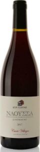CUVEE VILLAGES ΝΑΟΥΣΣΑ ΚΥΡ ΓΙΑΝΝΗ ΕΡΥΘΡΟ 750ML (VEGAN)