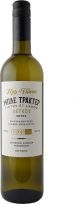 ΜΠΛΕ ΤΡΑΚΤΕΡ ΛΕΥΚΟ ΚΥΡ ΓΙΑΝΝΗ 750ML