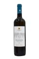 69 STEPS MALAGOUSIA ΜΠΑΡΑΦΑΚΑΣ  WHITE 750ML (VEGAN)