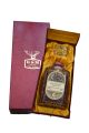 THE GLENLIVET SPEYSIDE 1965 EXCLUSIVE DECANTER