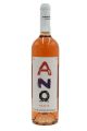 ΑΝΩ ΠΛΑΓΙΑ ΡΟΖΕ ΞΗΡΟΣ ΑΝΩΣΚΕΛΗ 750ML