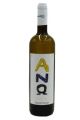 ΑΝΩ ΠΛΑΓΙΑ ΛΕΥΚΟΣ ΑΝΩΣΚΕΛΗ 750ML