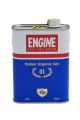 ENGINE ITALIAN ORGANIC GIN (BIO) 700ML 42%