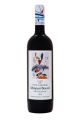 ΜΑΓΙΚΟ ΒΟΥΝΟ ΕΡΥΘΡΟ Ν. ΛΑΖΑΡΙΔΗ 750ML