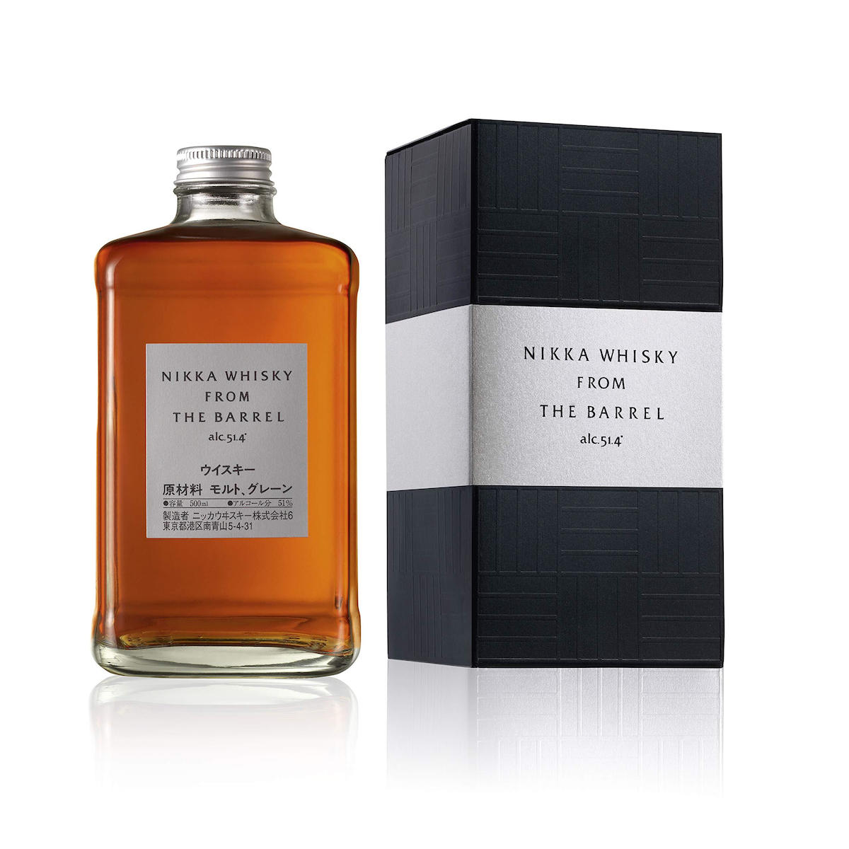 Nikka From The Barrel Whisky Japan 51.4% 500ml