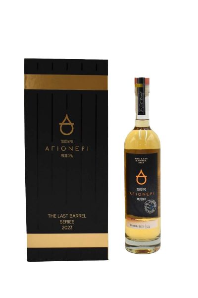 2023 THE LAST BARREL SERIES ΑΓΙΟΝΕΡΙ ΠΑΛΑΙΩΜΕΝΟ ΤΣΙΠ. 500ML KOYTI