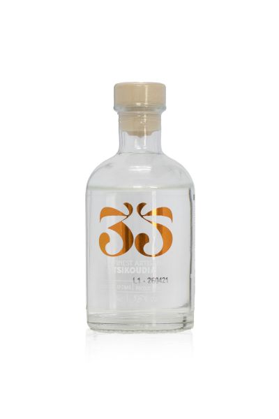 35 ΤΣΙΚΟΥΔΙΑ ΜΟΣΧΑΤΟ 200ML