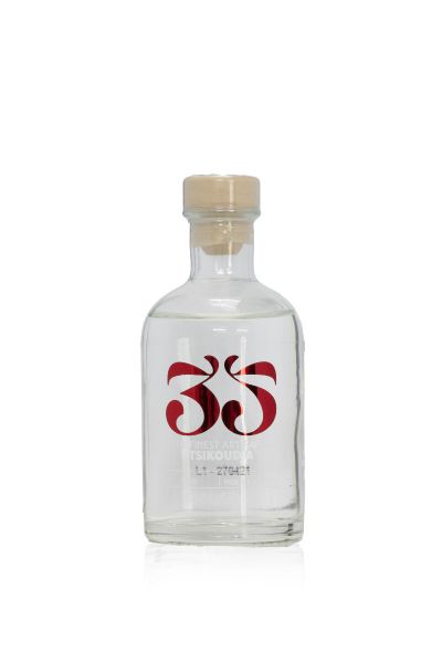 35 ΤΣΙΚΟΥΔΙΑ SYRAH 100ML