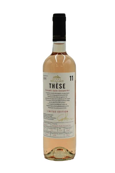 THESE 11 ΡΟΖΕ ΚΟΤΣΙΦΑΛΙ-SYRAH-GRENACHE 750ML