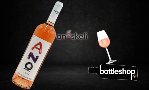 Κεντρική banner 3